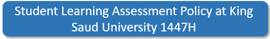 https://celt.ksu.edu.sa/en/node/1522